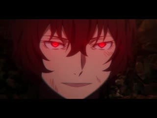 pied piper bungou stray dogs